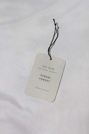 Na Nin Car Fragrance